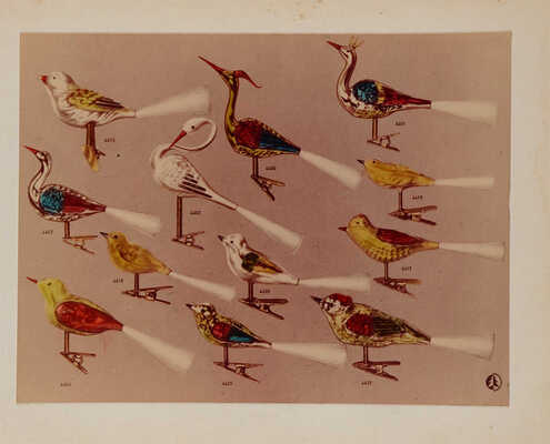 Альбом фотографий с изображениями елочных игрушек [1956]. 